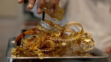 استقرار سعر الذهب عيار 21 في مصر وسط حالة من عدم اليقين